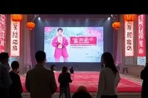深夜来电事件的录音序号与时间戳对照封面