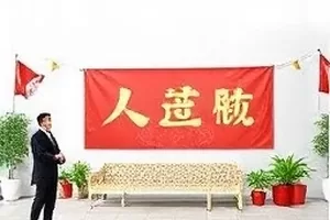 七号直播间弹幕时间戳校对界面封面