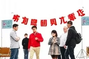 磁带疑云事件原始磁带与公开版本时长对照封面